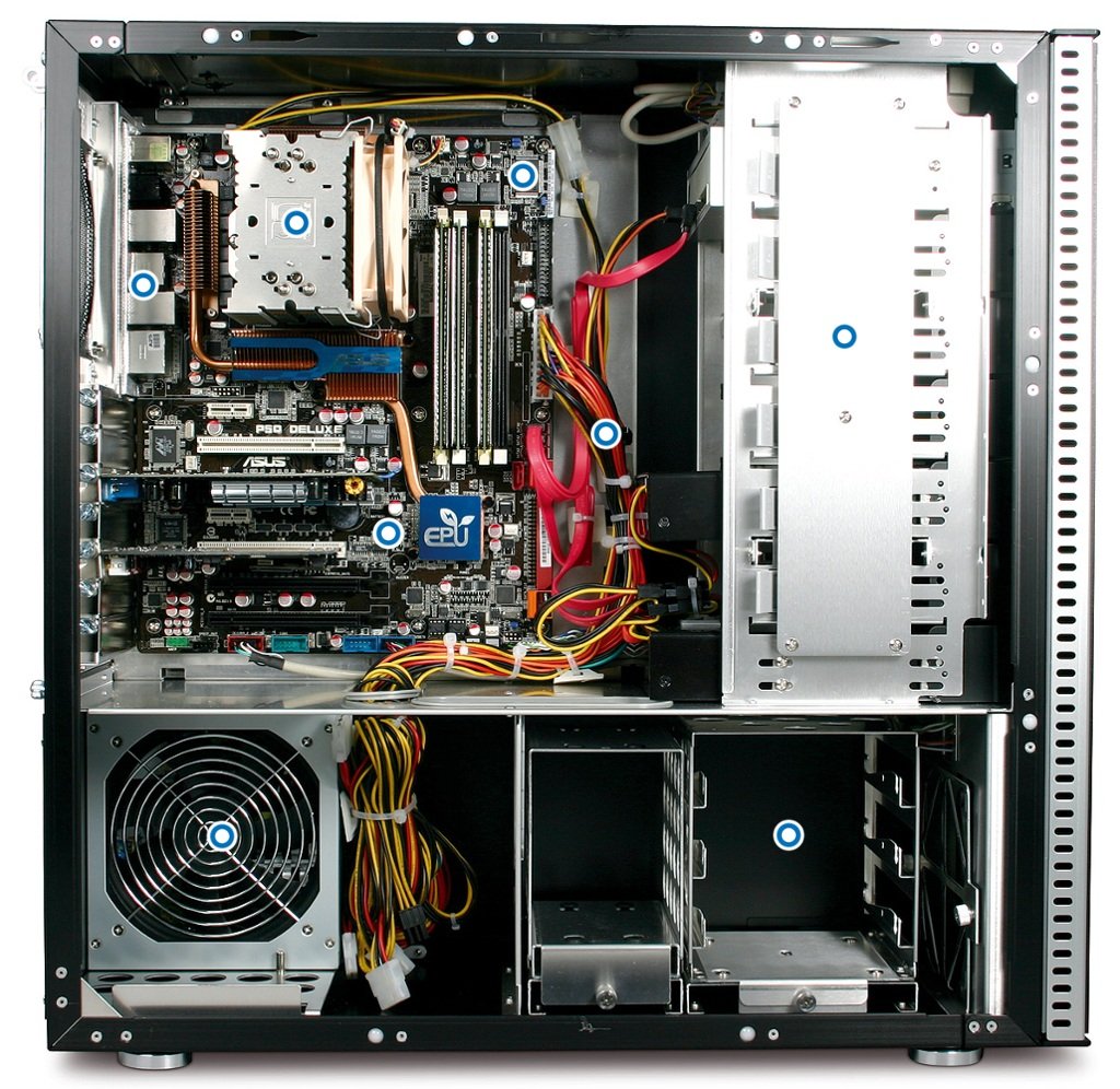 inside a computer cabinet