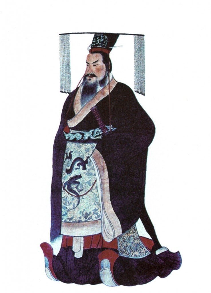 Emperor Qin Shi Huang Source: Wikipedia 
