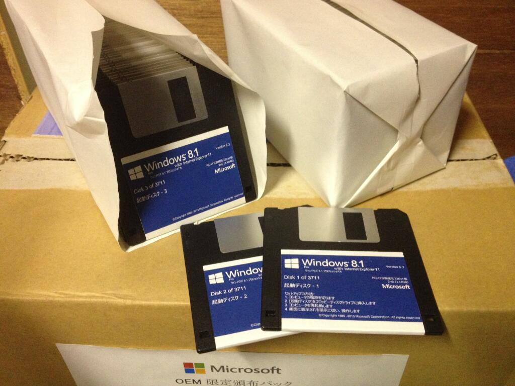 windows 8.1 on floppy disks