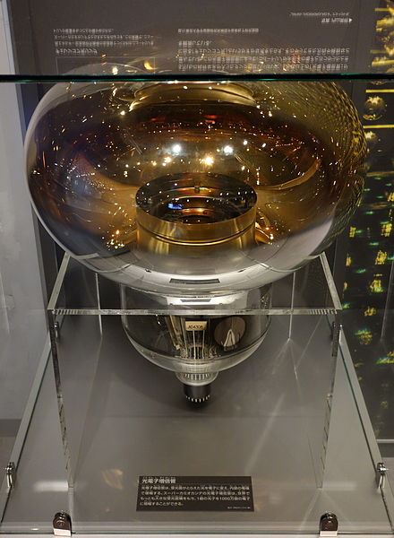 Neutrino_detector_-_National_Museum_of_Nature_and_Science,_Tokyo