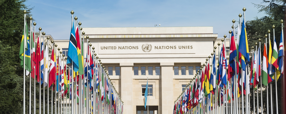United Nations Building in Geneva Switzerland - Image( nexus 7)s