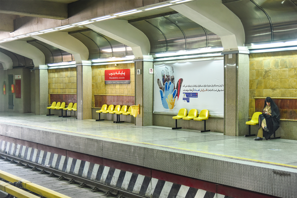 Tehran,Metro,Station.,The,Rows,Of,Yellow,Chairs,Are,For